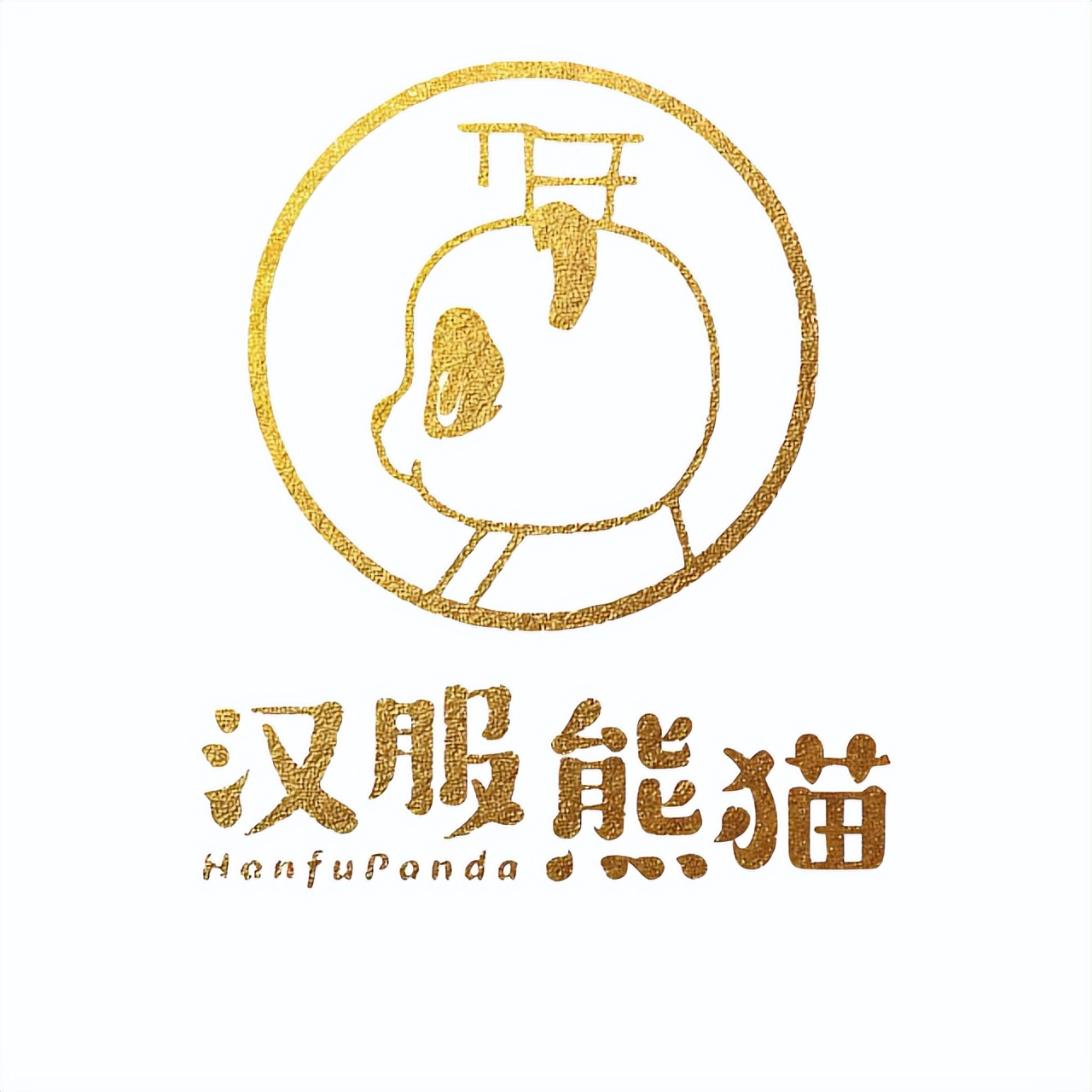 熊猫汉服圆领,熊猫汉服西安