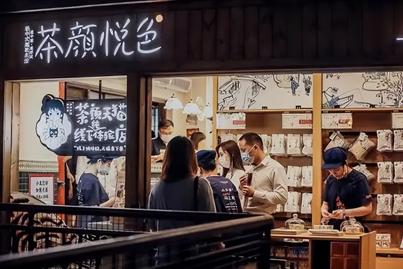 人民网评南京茶颜悦色高价代购,南京茶颜悦色被爆找人排队