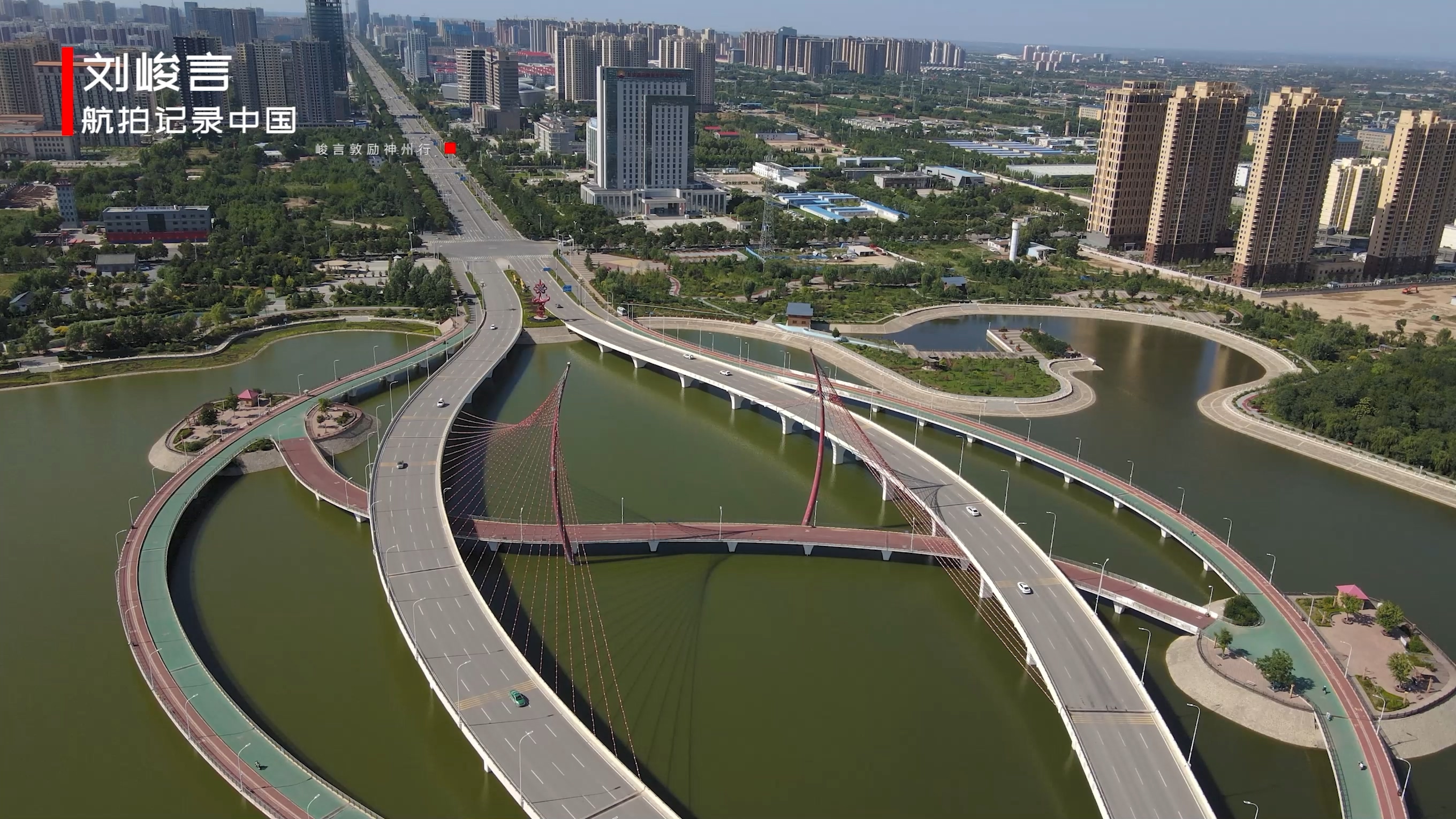 甘肃庆阳西峰区未来发展规划,甘肃庆阳市最辉煌的时候