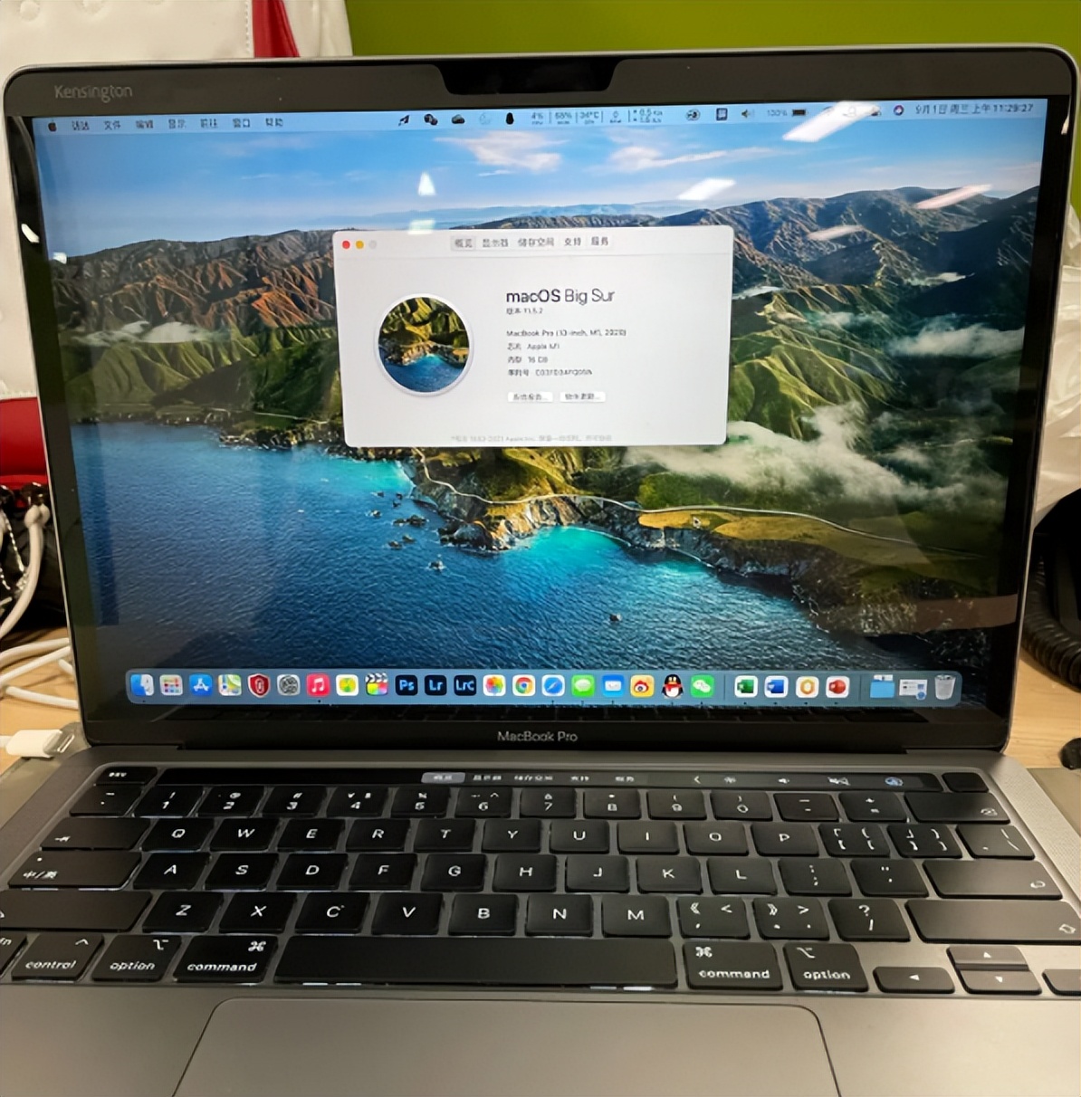 mac怎么检查显示器坏点,macbookpro电脑显示器坏了