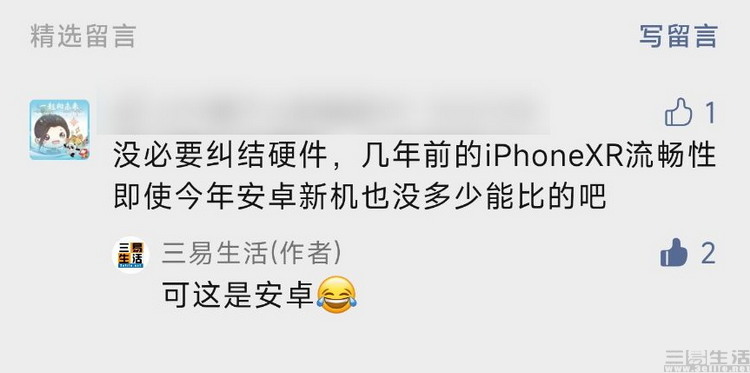 电子产品有必要追求生态吗,为什么电子产品需要网络