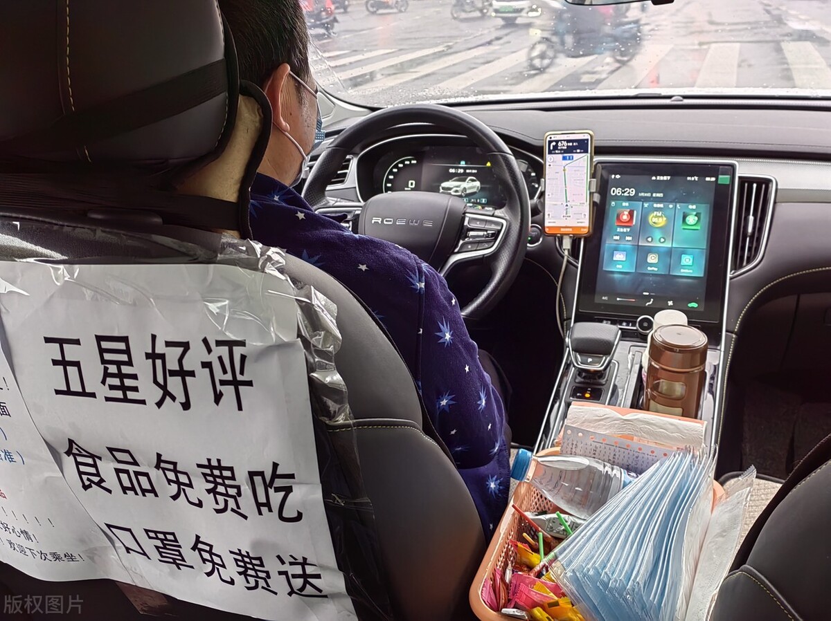 注册滴滴司机要注意哪些事项,注册滴滴司机需要哪些注意事项