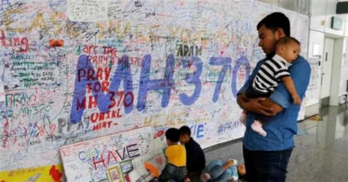 马航mh370疑被发现与美国有关吗,马航mh370会不会引发战争
