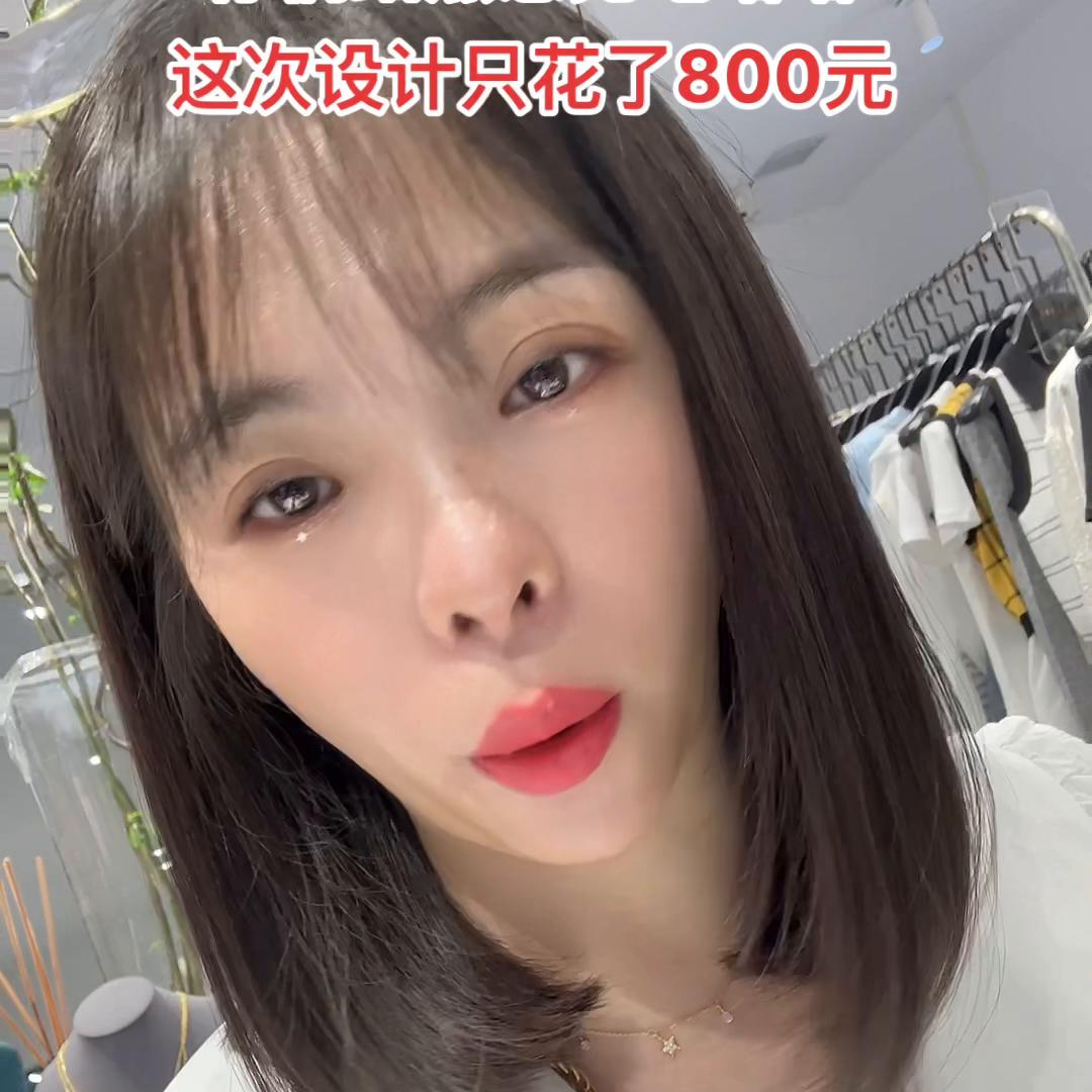 2楼新店铺预计8月下旬开业，马上开始装修了，这次能在装...