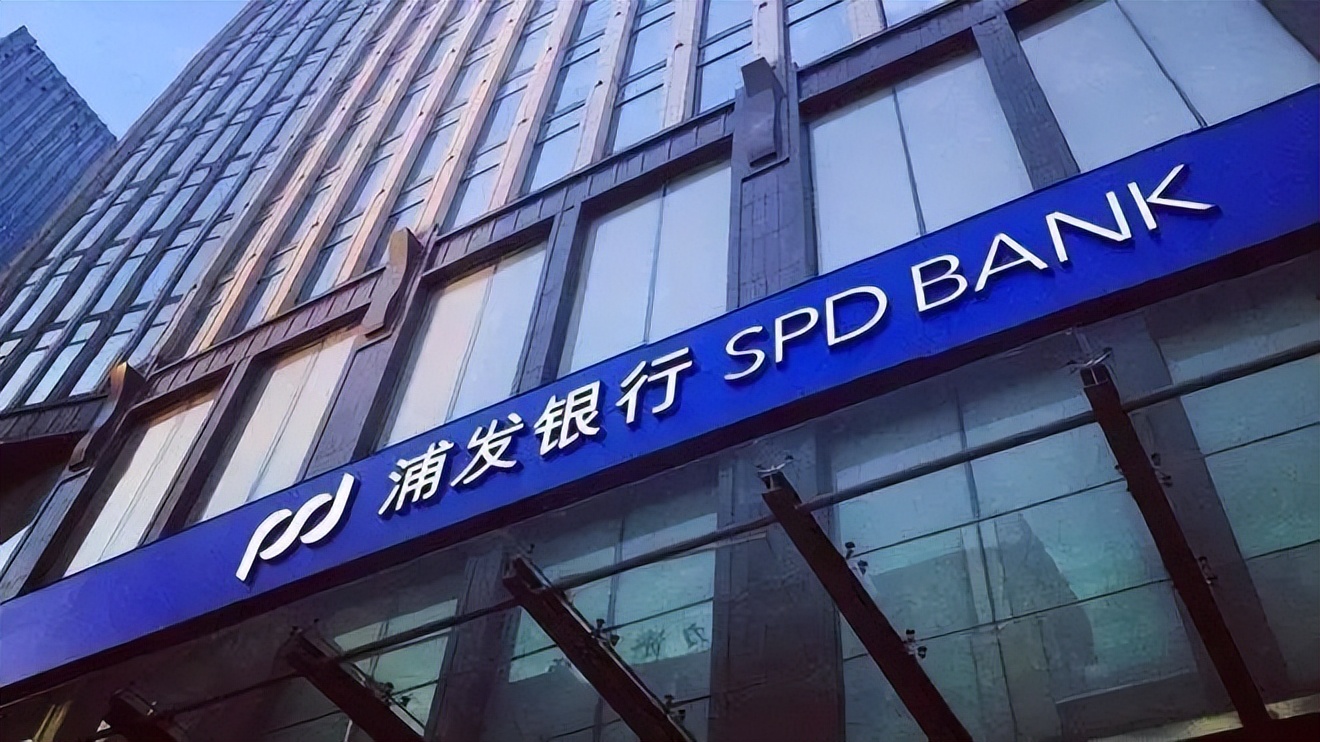 迪欧x浦发银行：重塑空间美学，革新场景体验