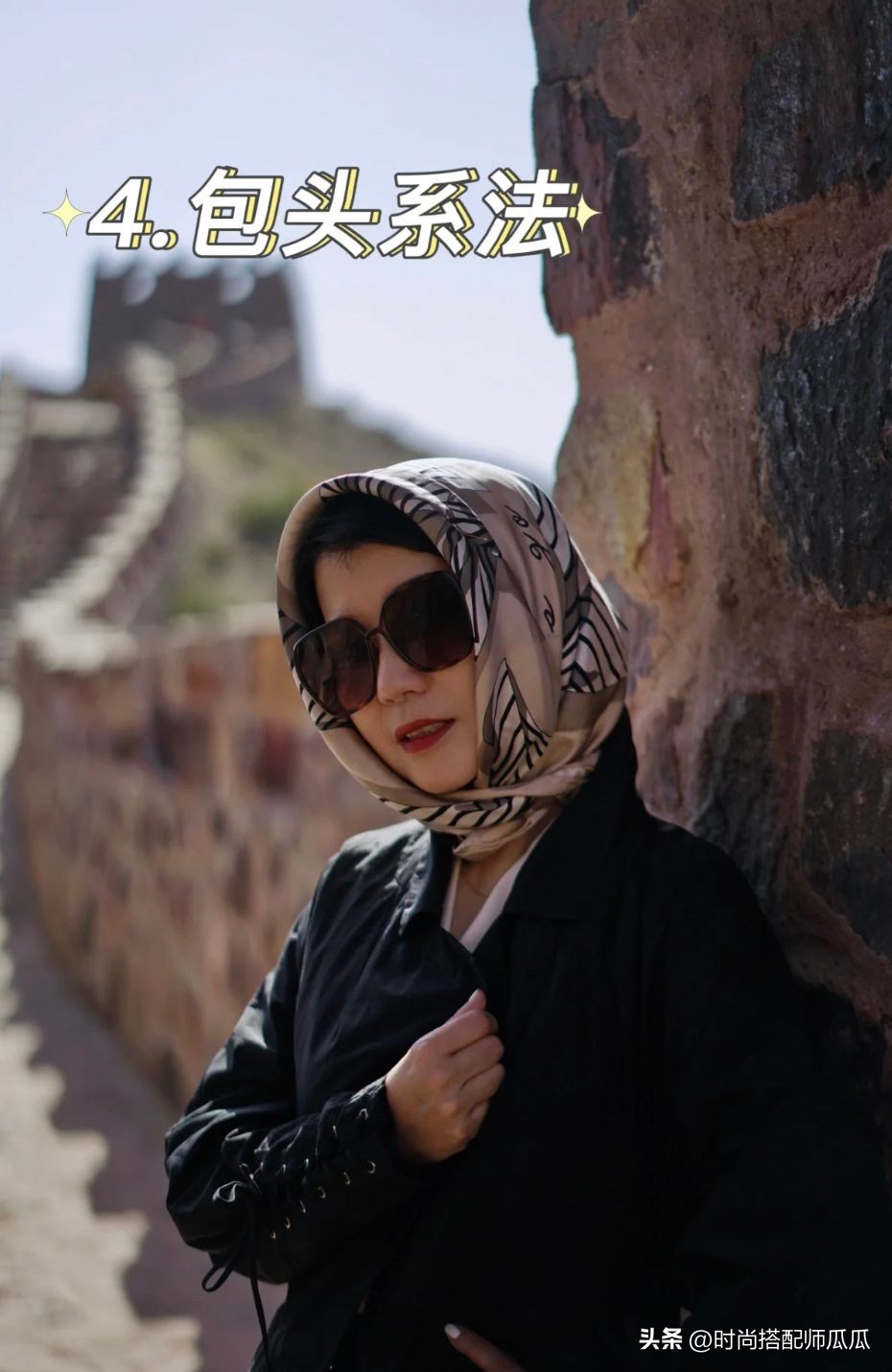 丝巾怎么穿才显得更有气质,土气又廉价的丝巾穿搭技巧