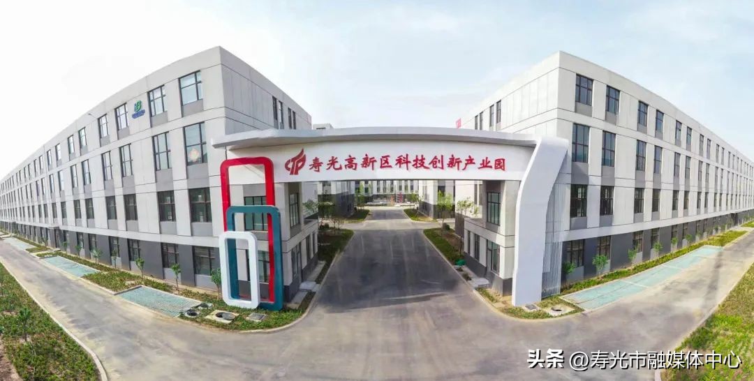 四大项目投资8亿元,大项目投资多少钱