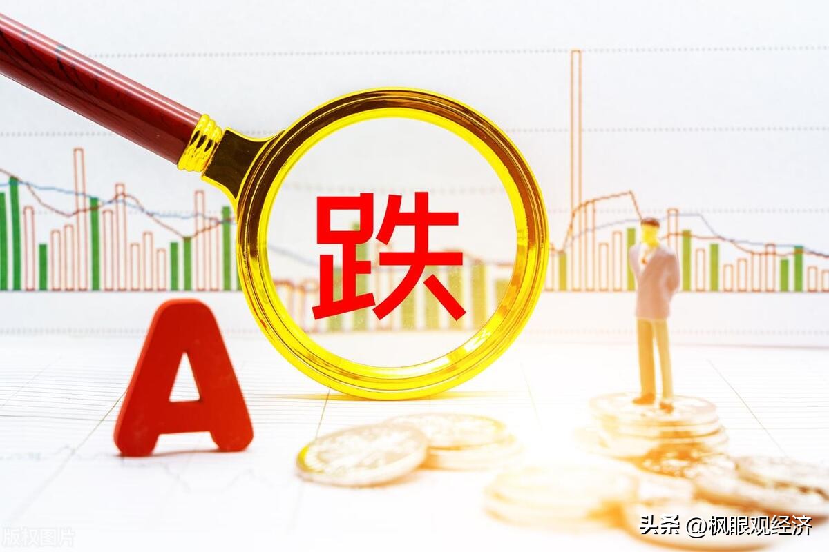 a股仍处较好布局期,a股上半年收官你战绩如何