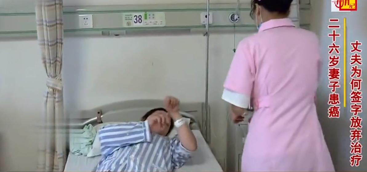 真实事件26岁患癌妈妈舍命生子,乳腺癌真实案例故事