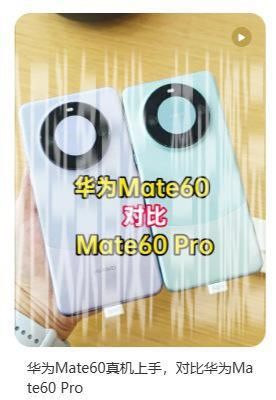 iphone15标准版价格,iphone15港版官方价格表