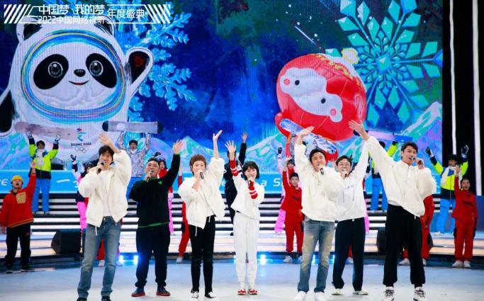 卡酷哇冰球主题歌,少儿卡酷哇冰球海选