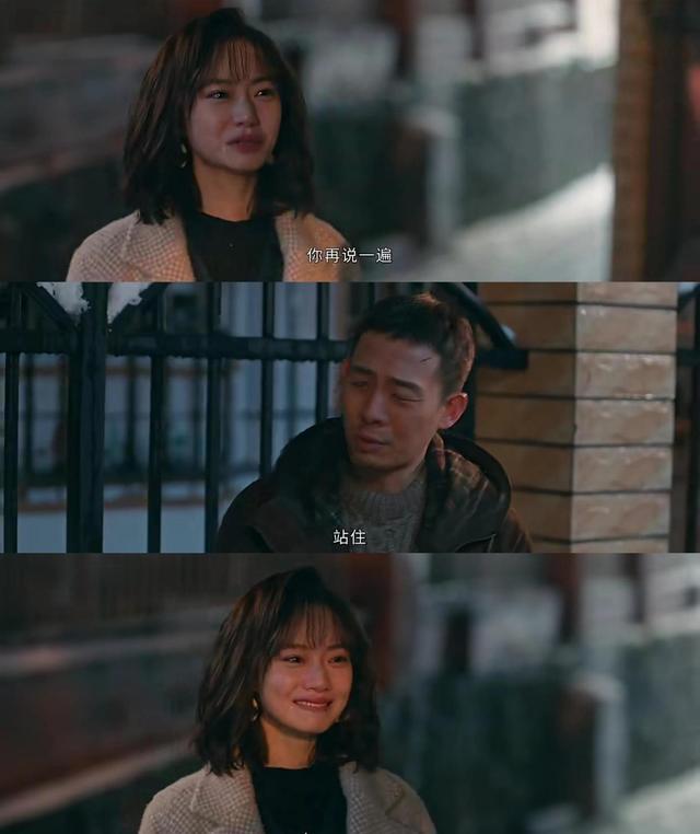 《他是谁》被人民网点名！既有夸又有批评，言辞直戳剧方肺管子