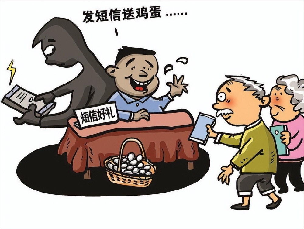 男子倒卖1000多个微信号被抓,大量注册微信号被判刑