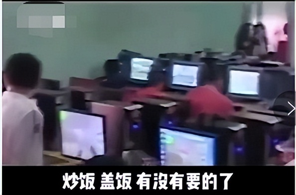 ‘走，网吧通宵’，失去的青春，抓不住的蝉