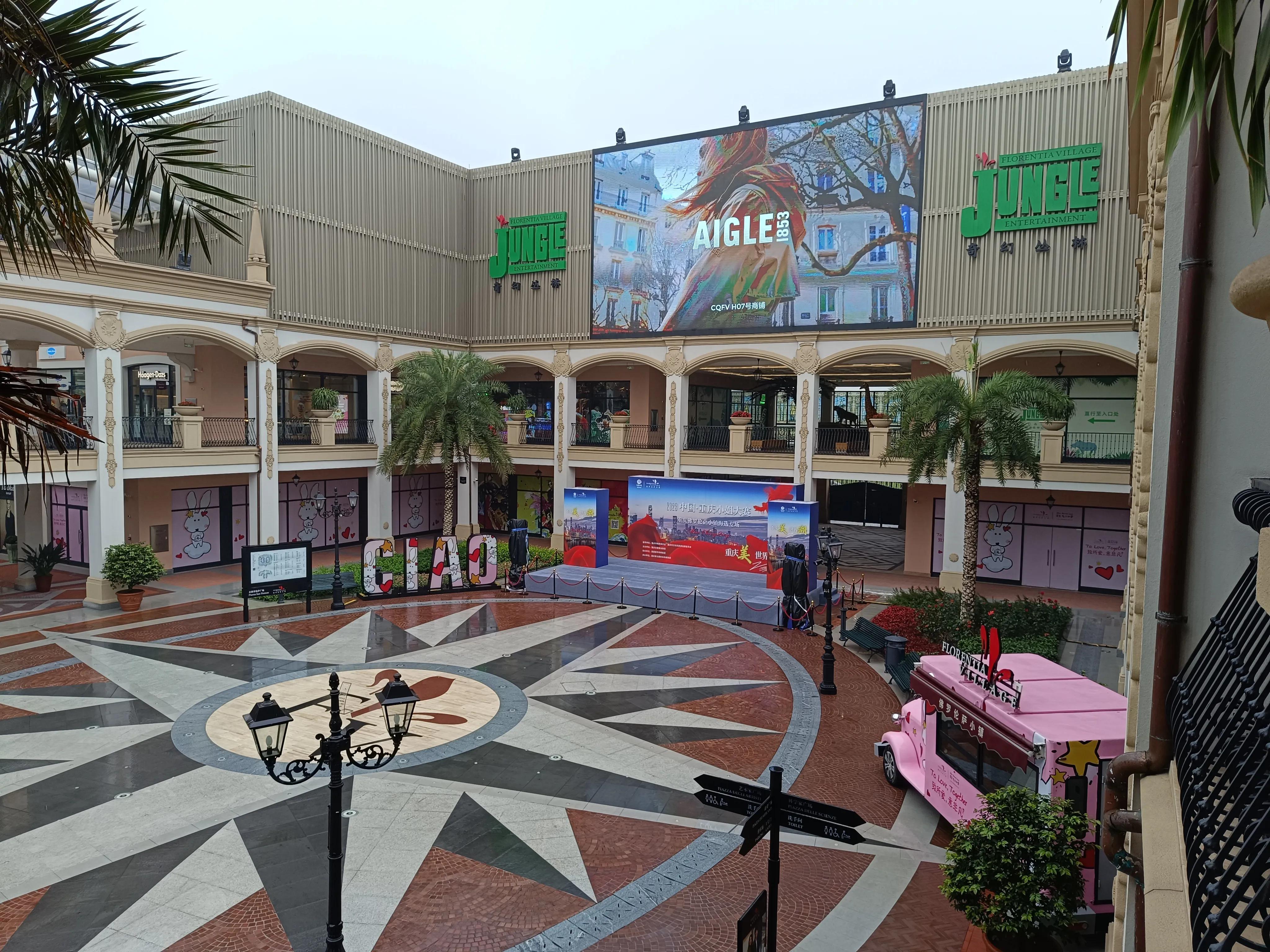 重庆佛罗伦萨小镇还开着吗,重庆佛罗伦萨小镇jimmychoo