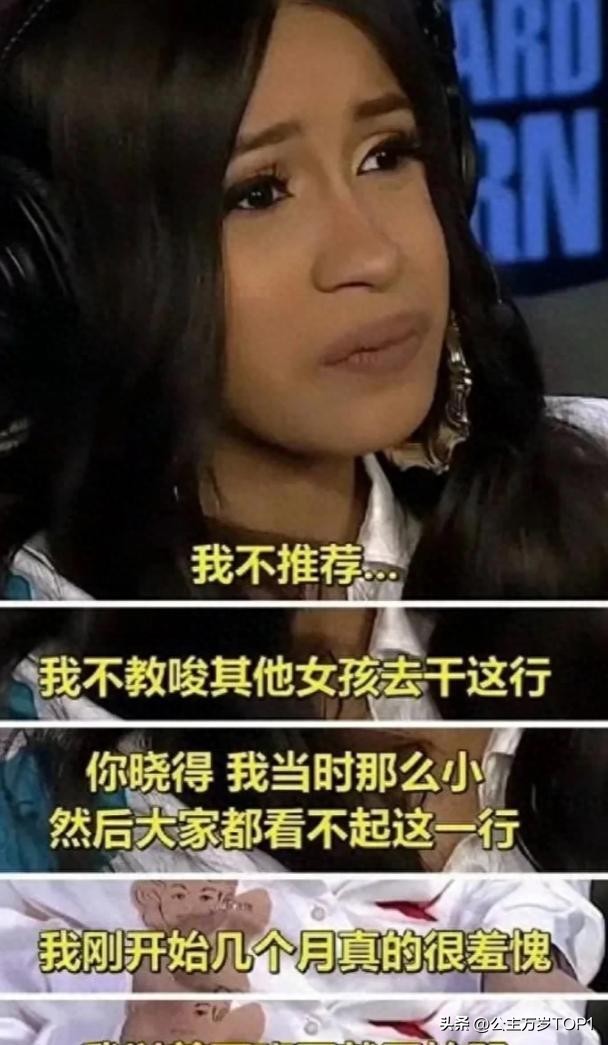 看过疯马秀就知道Lisa的不对外公开表演可能“尺度”不止于此！