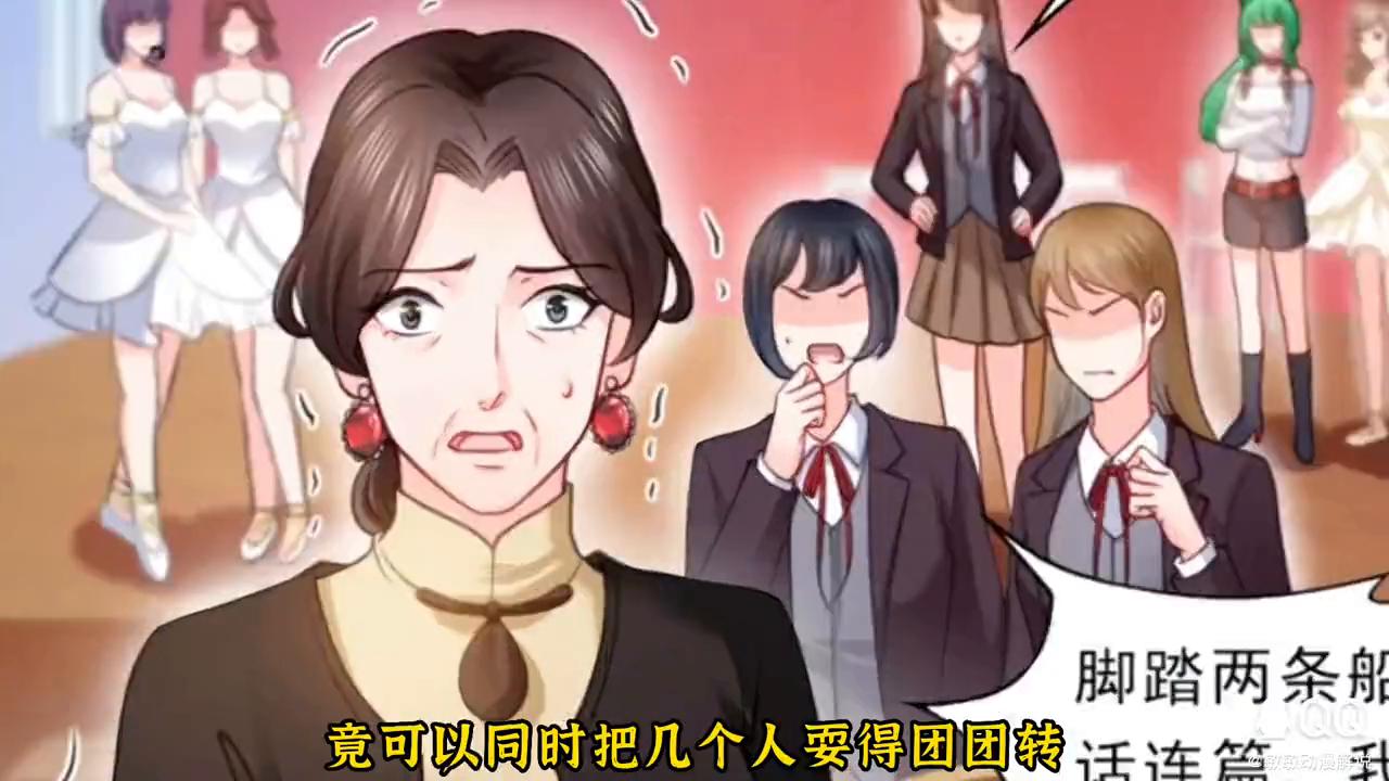 动漫推荐大片9.0以上评分,动漫推荐日漫