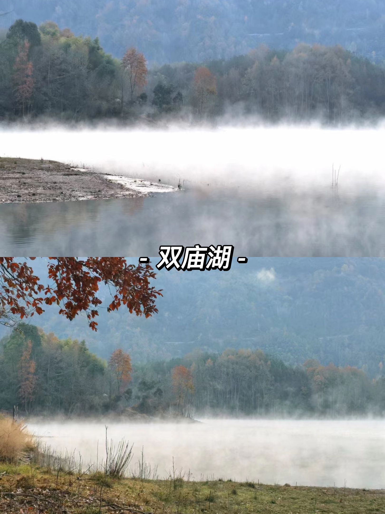 合肥周边有哪些适合自驾游的地,合肥3-5天短途自驾旅游推荐