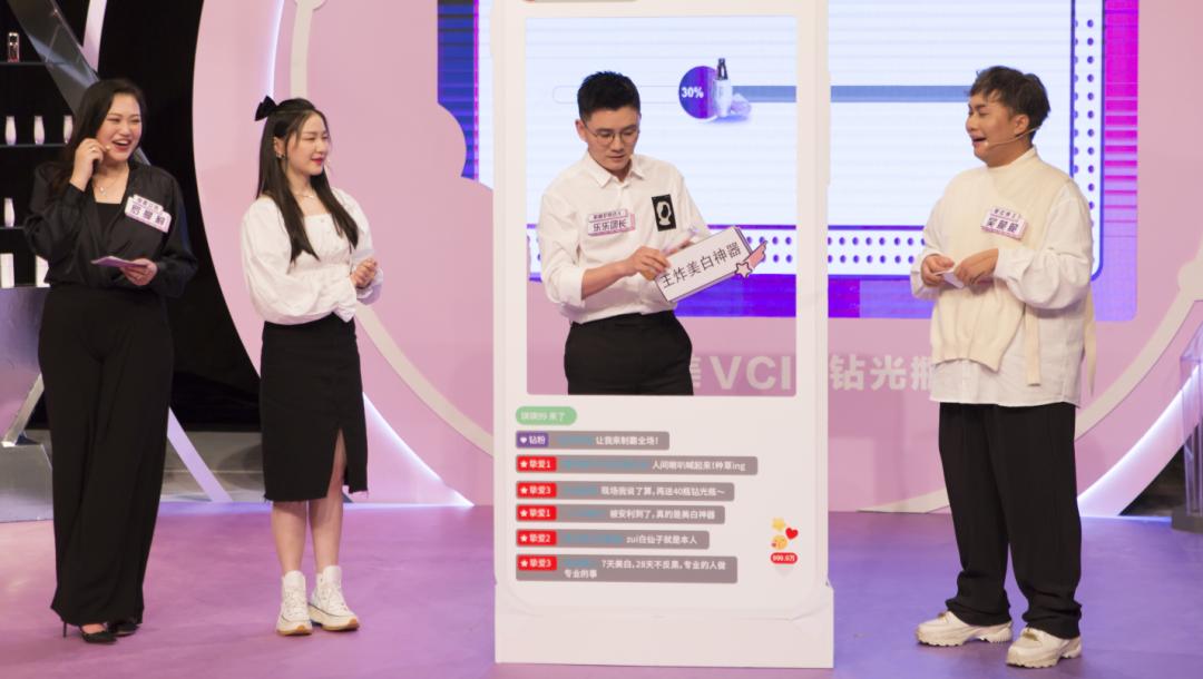 创业卖护肤品90后,90后护肤品销售量