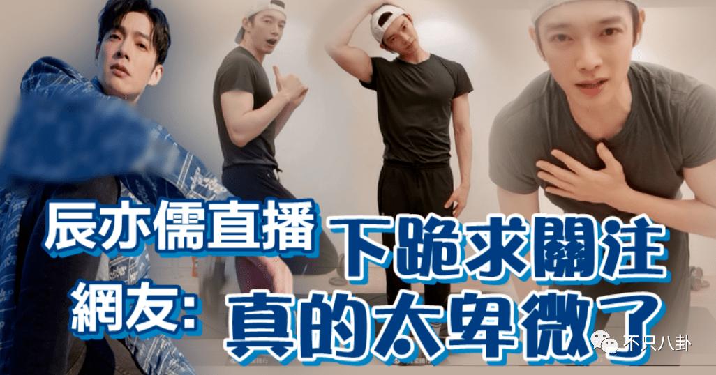 好可怕啊，他们这是想赚钱想疯了吗……