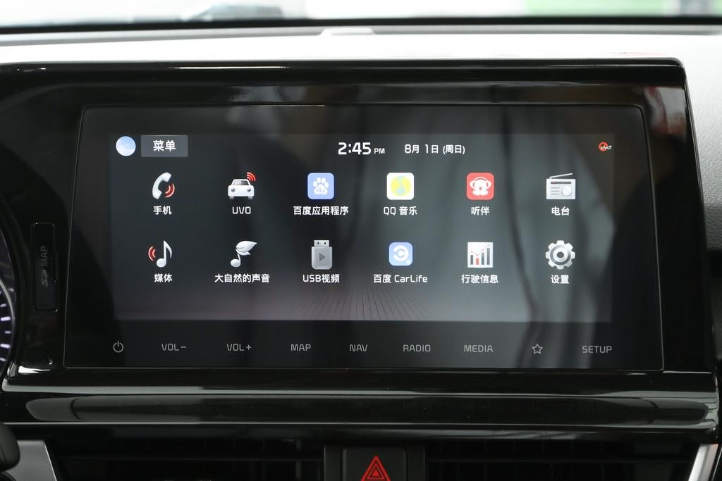 起亚kx3傲跑cvt变速箱拆解视频,115马力cvt