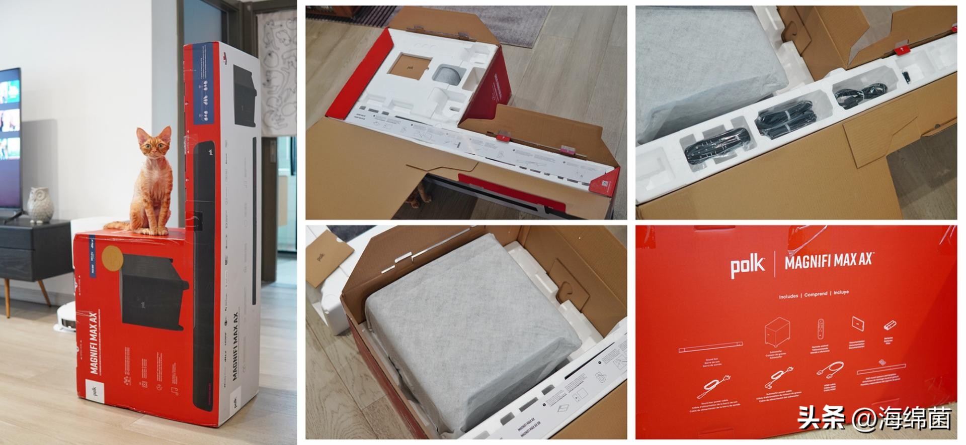 普乐之声回音壁评测推荐,普乐之声polkmagnifimaxsr测评