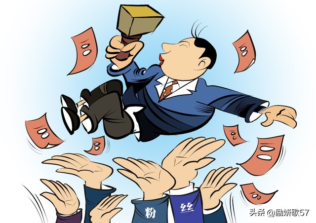 大家都说自媒体是赚钱的风口,自媒体赚钱的风口是否还存在