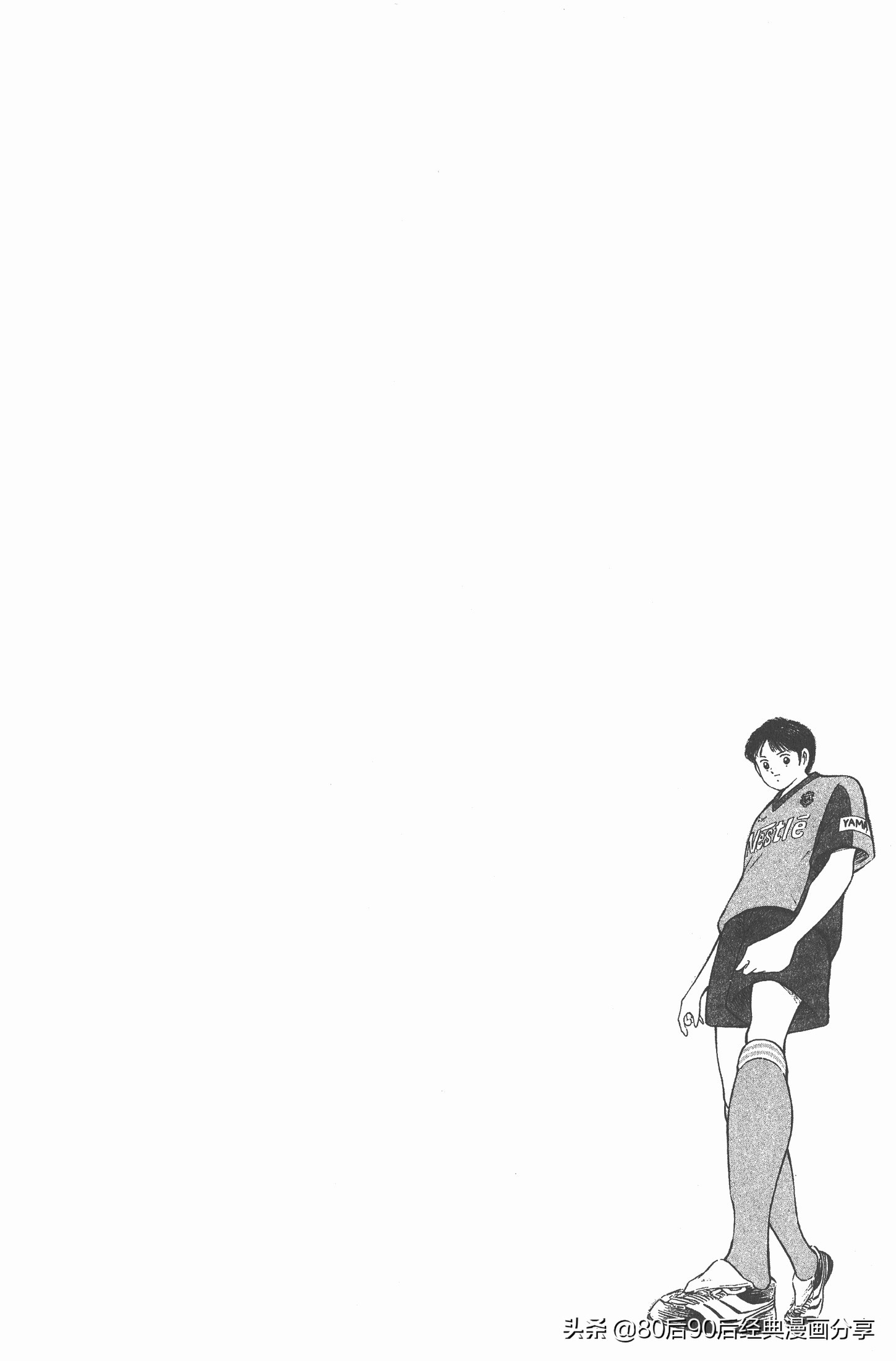 瓒崇悆灏忓皢roadto2002,瓒崇悆灏忓皢road2002