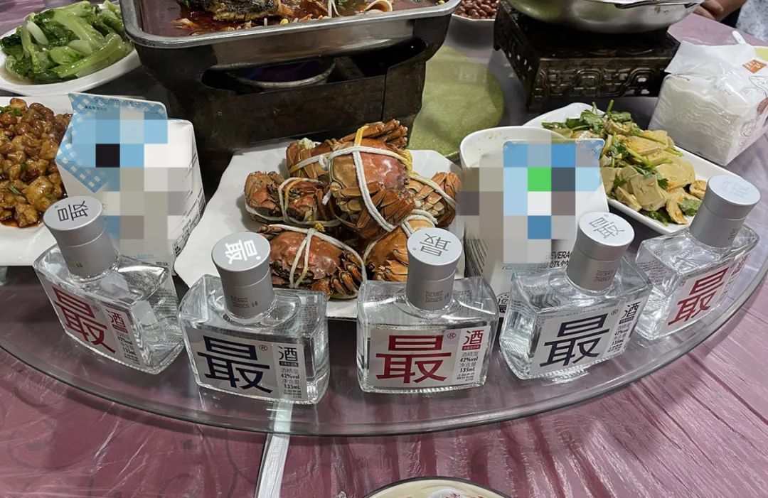 上海贵酒最酒酒业有限公司,上海贵酒什么酒好喝