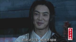 教你如何一招撩汉,教你一招如何撩汉