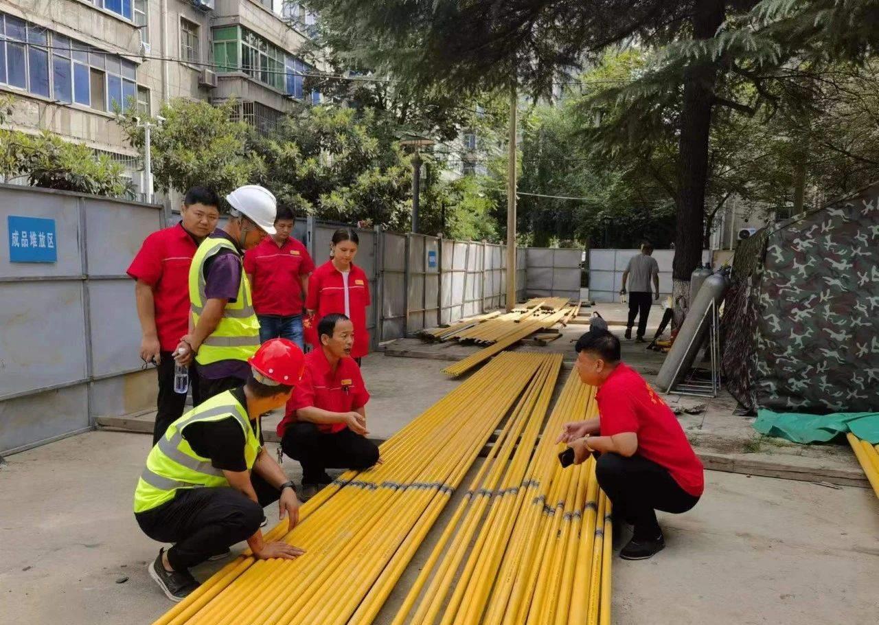 超级爽快！西蓝集团炙热行动，燃气管网全面升级！