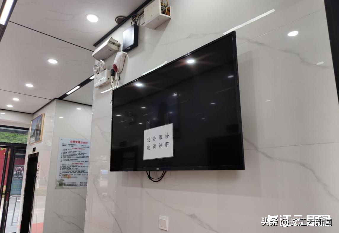 长江云调查:智慧公厕用得着这么豪华吗?