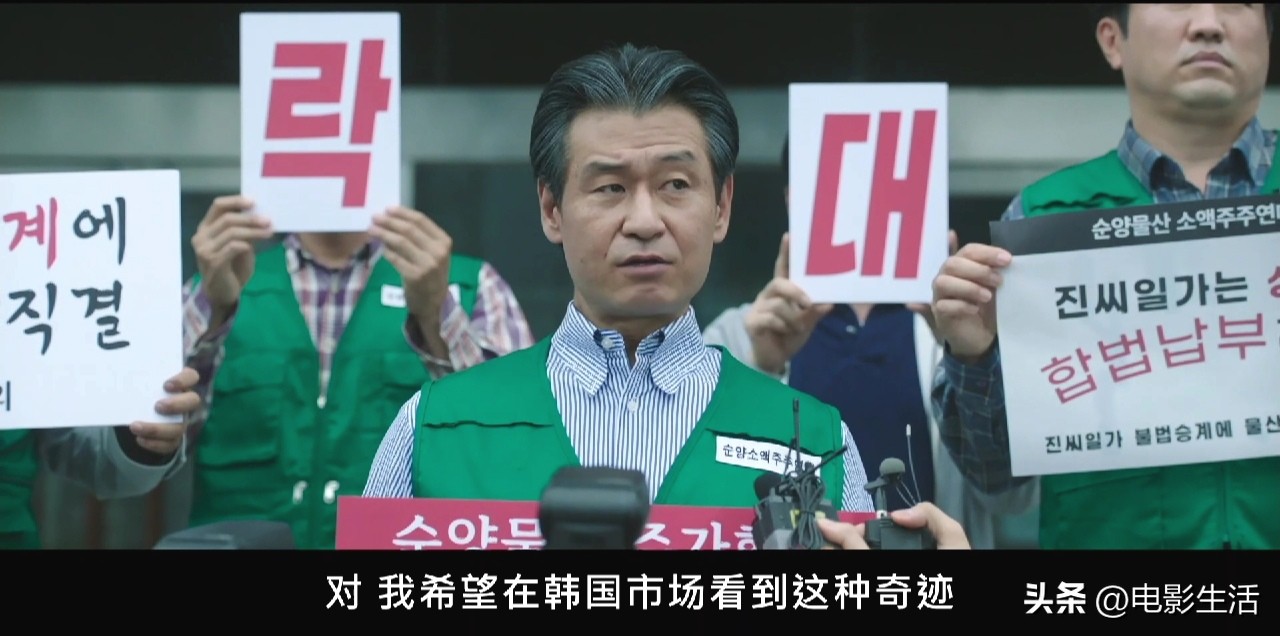 财阀家的小儿子大结局被骂,财阀家的小儿子结局烂尾