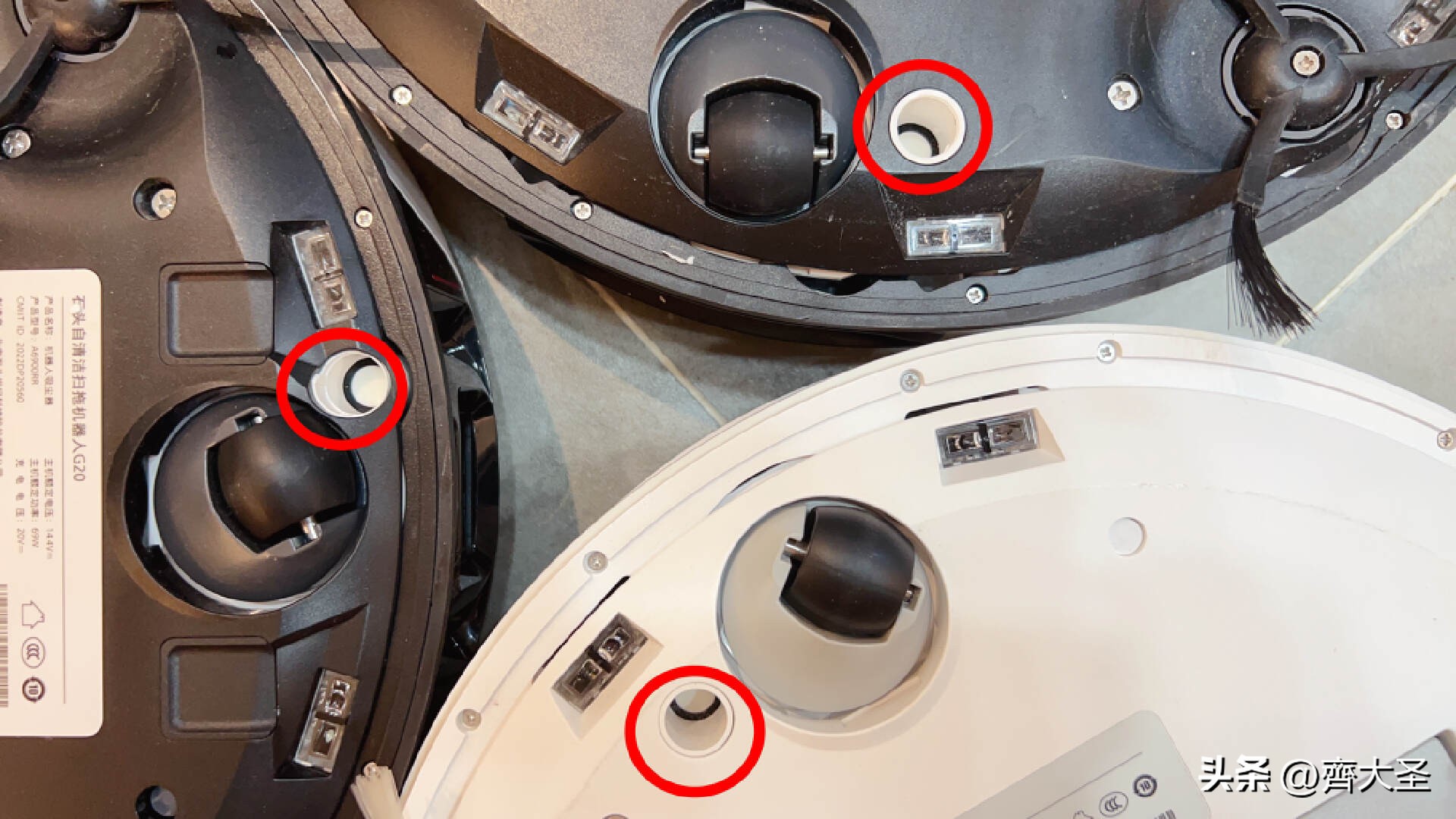 g10spure和p10pro哪个更值得入手,扫拖一体机器人评测石头g20