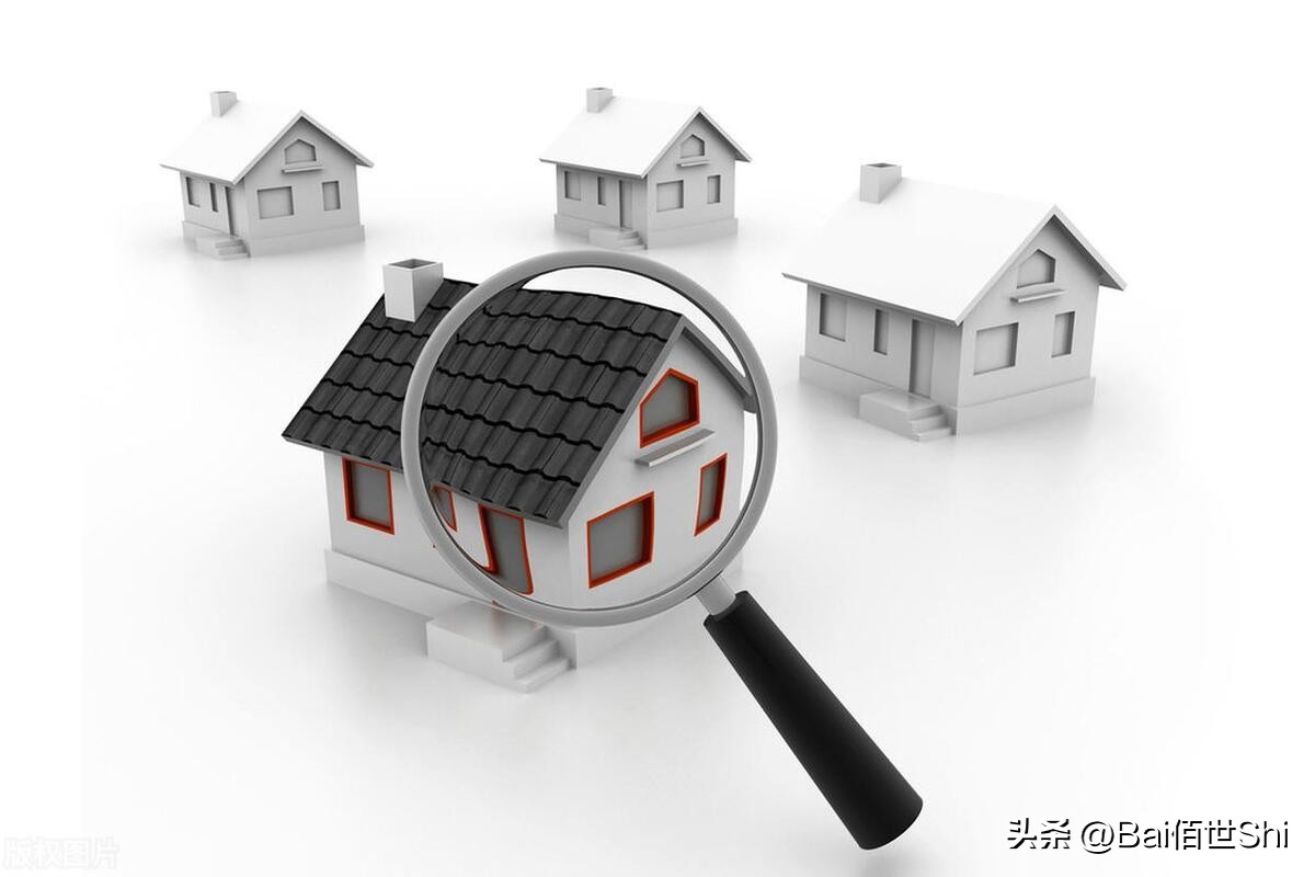 买房注意事项及购房攻略,购房注意避开的7个楼层