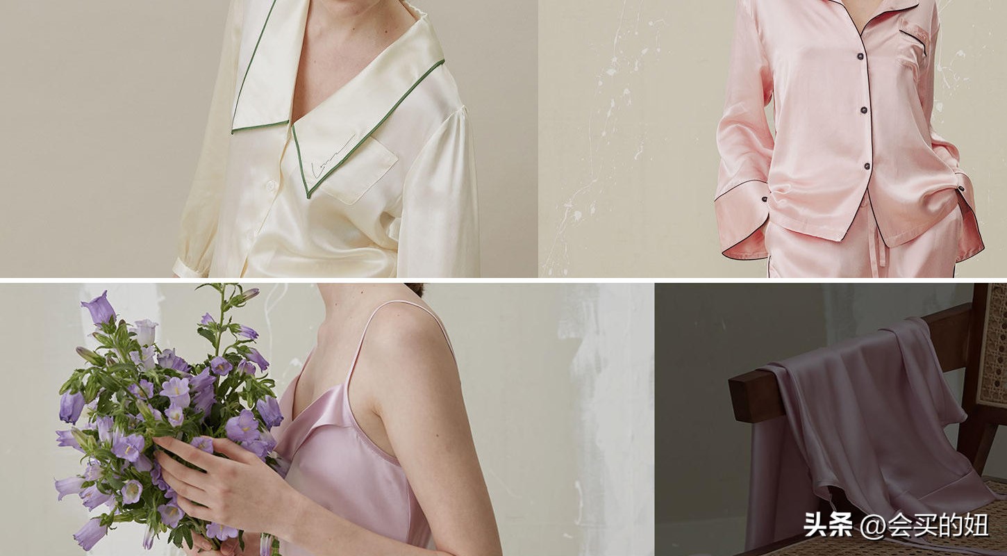 推荐舒服又平价的睡衣店铺,平价又好看的夏季睡衣店铺推荐