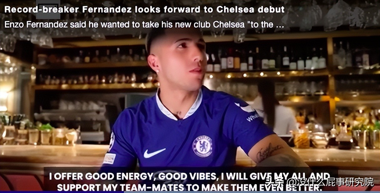 恩佐15岁时写长文挽留梅西,梅西和他的四个迷弟恩佐