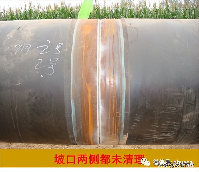 管道工程常见质量通病