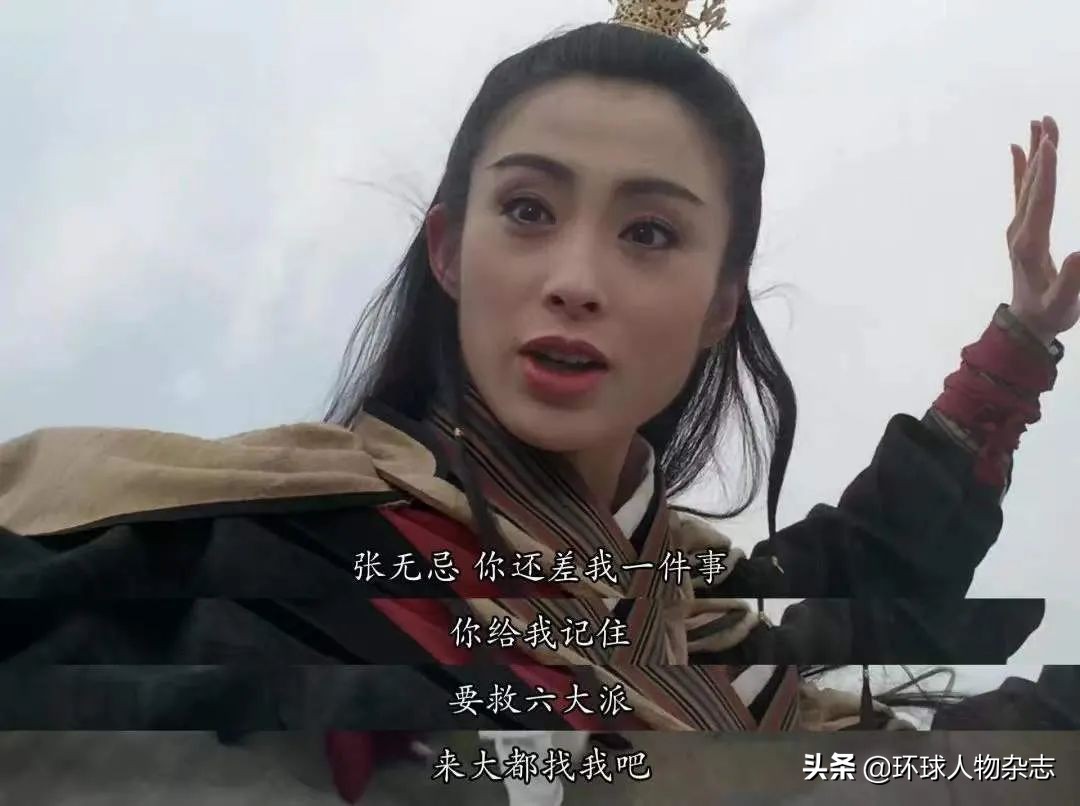 王晶吐槽张无忌,王晶张无忌大战六大门派完整版