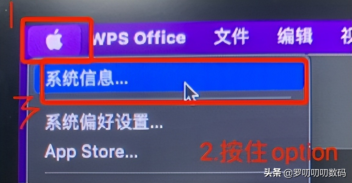 收藏必知知识,mac收藏软件