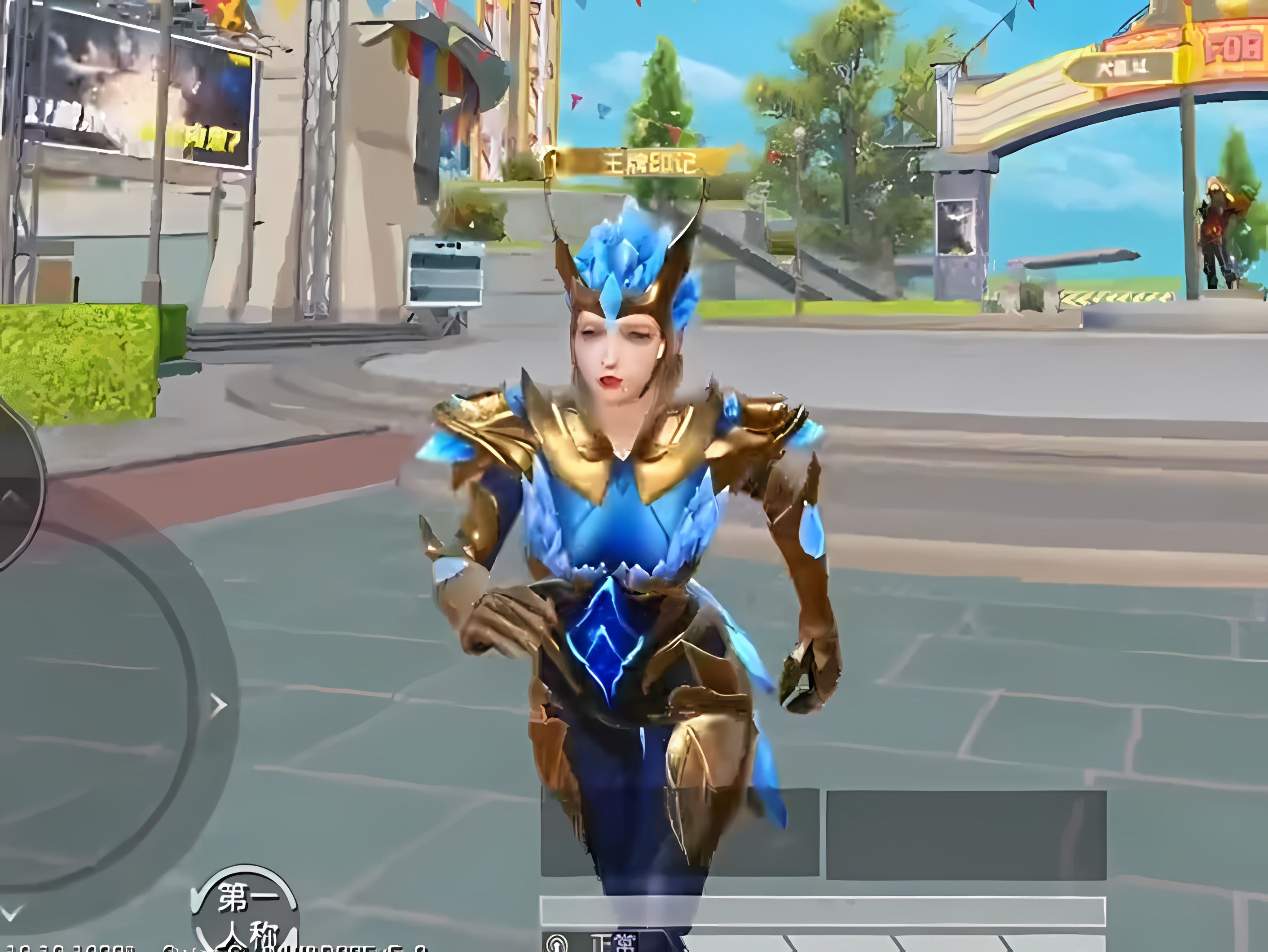 吃鸡五件套特效,吃鸡主套进场特效大全