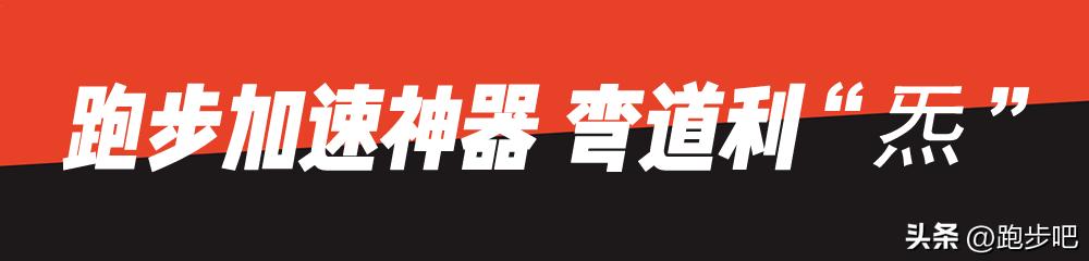 鸿星尔克芷境2.0颜值,鸿星尔克芷境1.0跑鞋横评