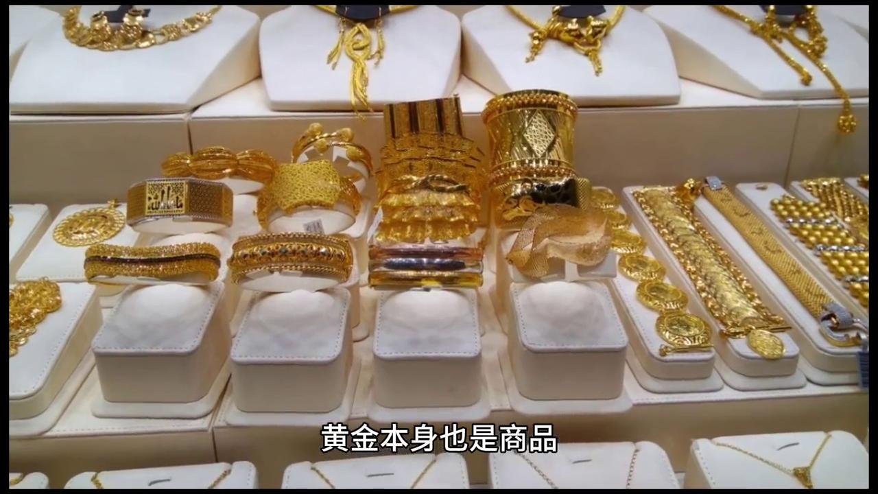 马克思：价格是商品中的货币名称