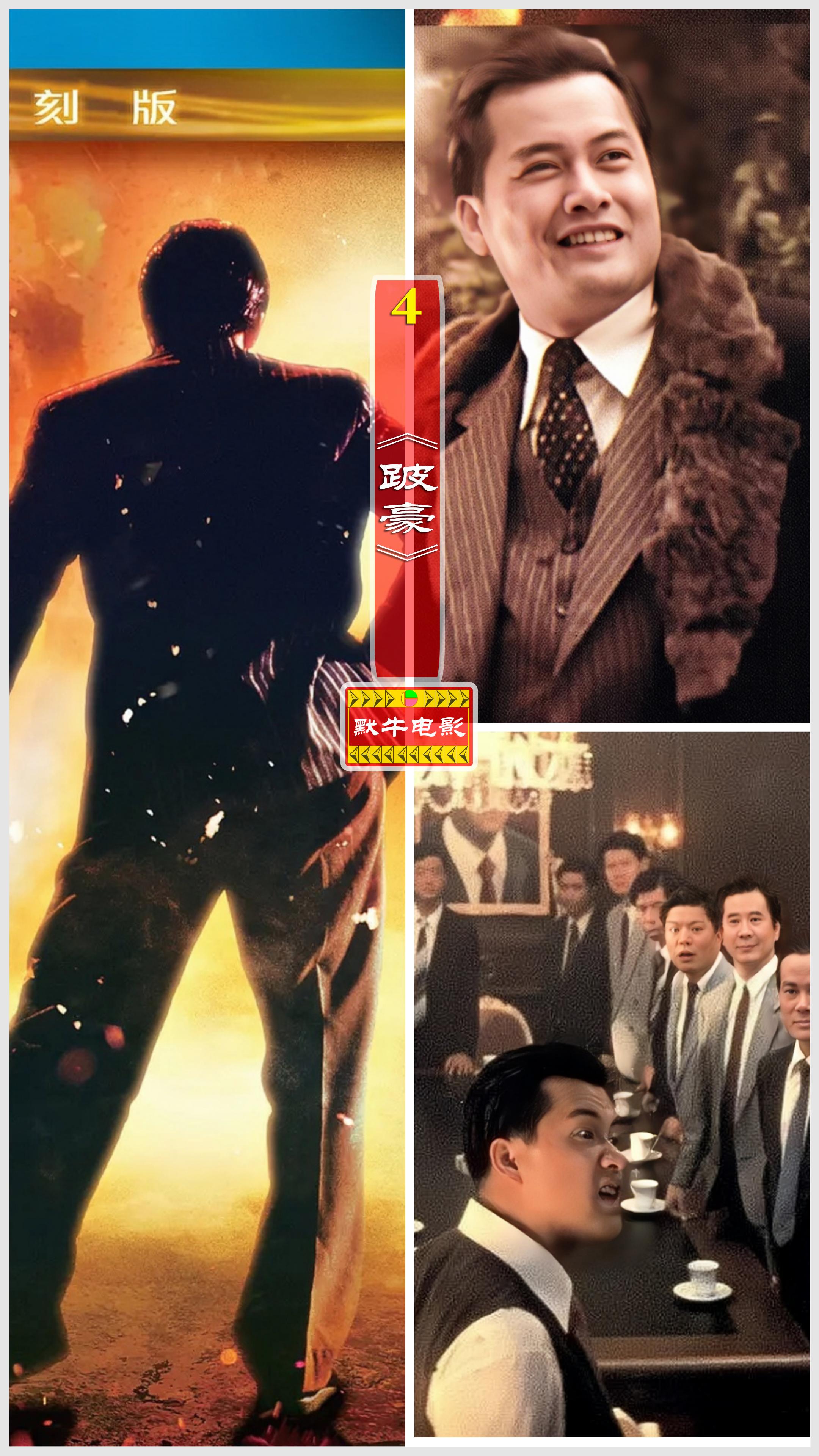 励志电影推荐中国最励志电影20部,5部震撼心灵励志电影