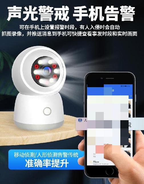 监控系统安装方案,360监控怎么安装