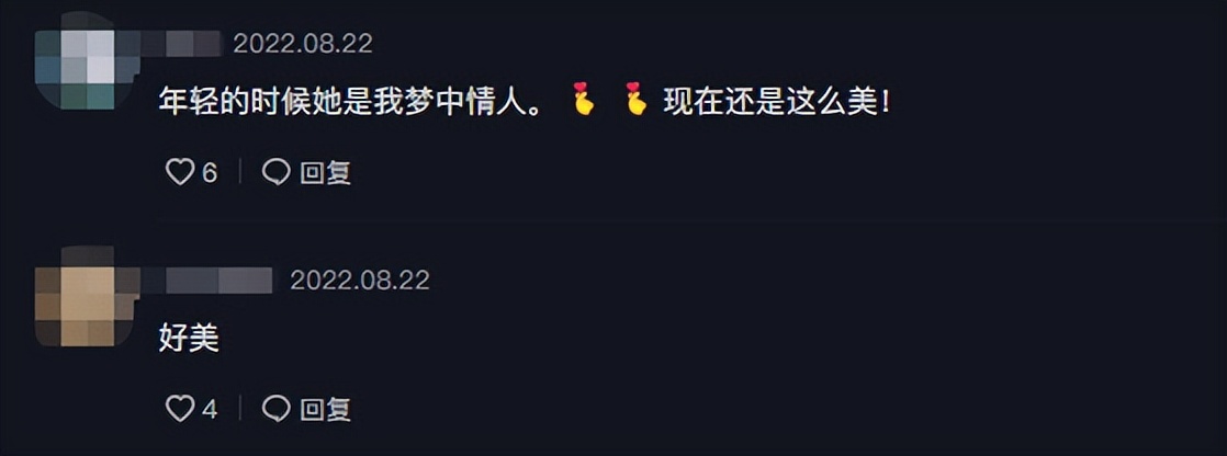 40岁戴娇倩生活近照,41岁戴娇倩近照