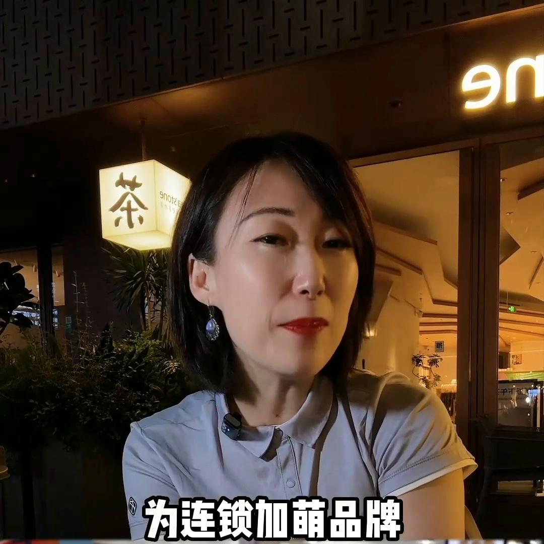 sfe2023第35届上海国际连锁加盟展,sfe上海连锁加盟展会