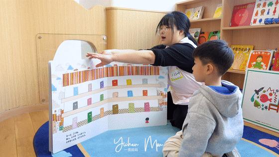 一辰妈妈聊育儿,一辰妈妈育儿日记