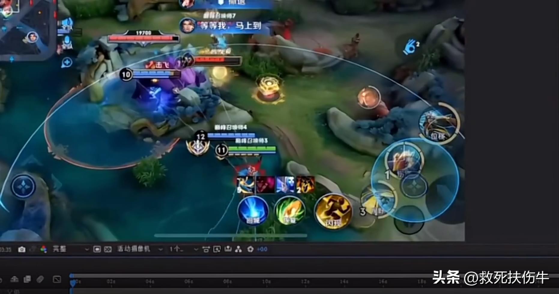 王者荣耀新之助为什么火了,王者荣耀新之助是职业选手吗