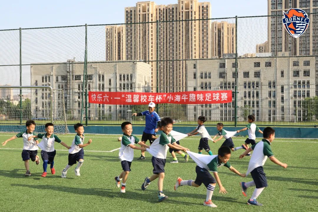 童心共筑强国梦主题活动,温馨校车杯足球比赛